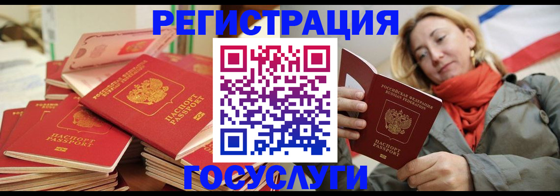 пропишу в квартире в Нефтеюганске